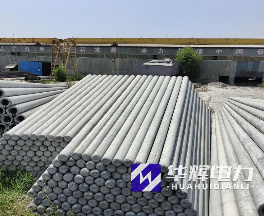 鹿寨15米水泥电线杆